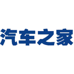 Autohome Inc. American Depositary Shares, each representing four Class A Ordinary Shares Share Price